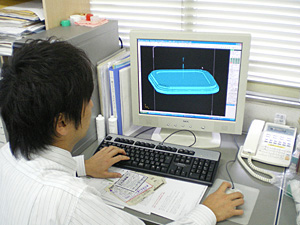 画像:開発部門